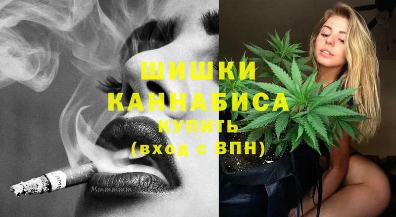 Конопля SATIVA & INDICA  Медынь 